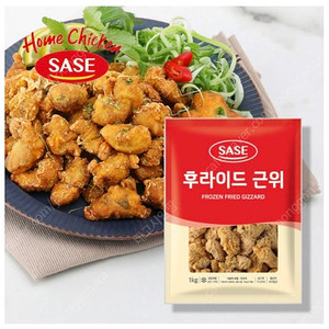[SASE] 사세 후라이드 근위 1kg 5봉(총 5kg)