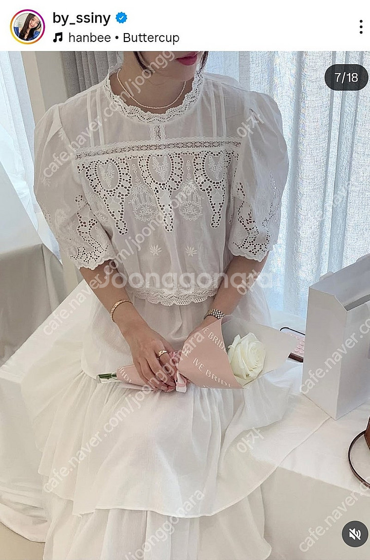 바이byssiny씨니 뷰티레이스 블라우스 판매합니다--1