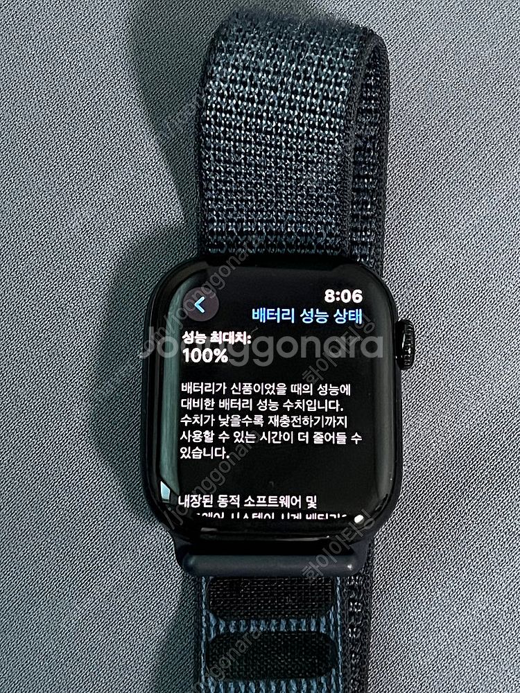 애플워치10 42mm 제트블랙 GPS--0
