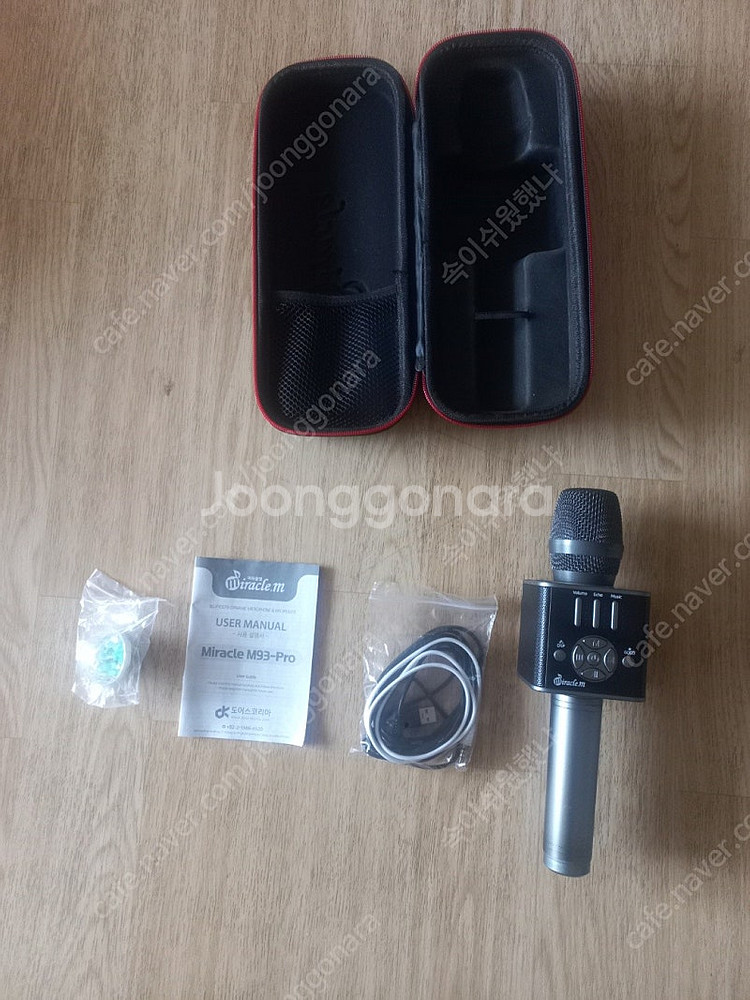 미라클엠 m93 pro 스피커 고장 팝니다(타사이트 가...--0