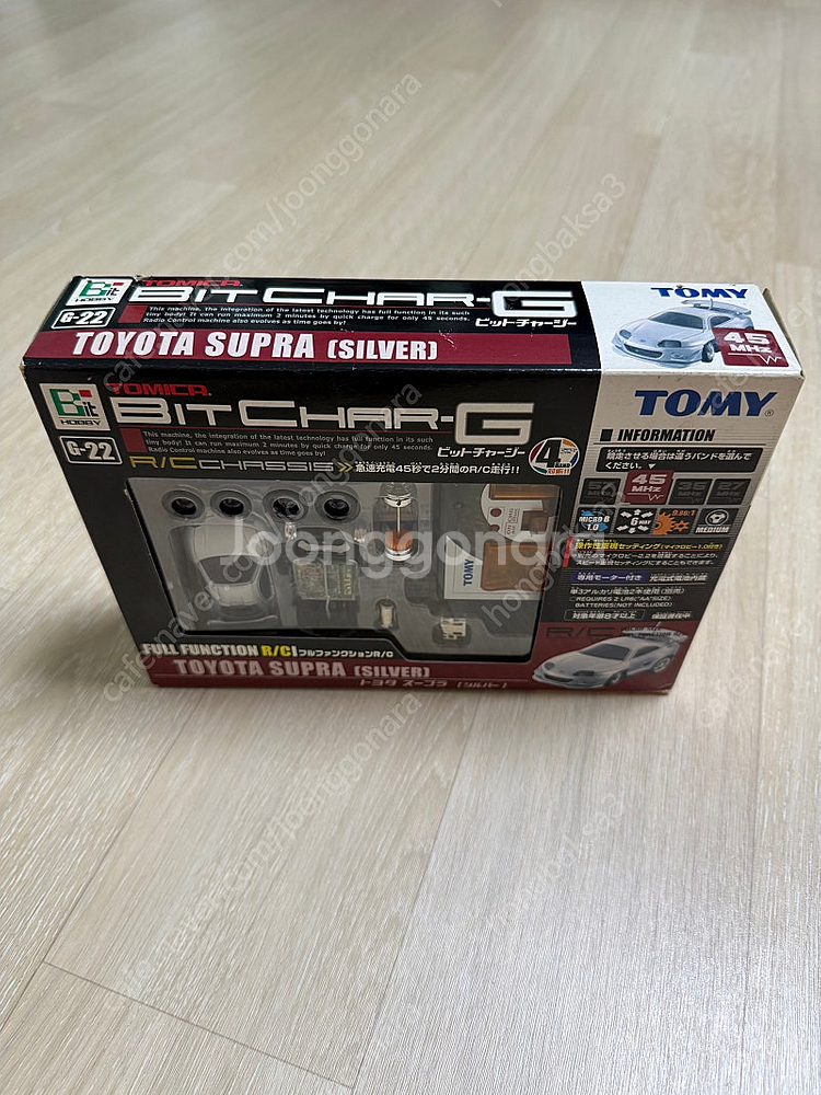 비트챠지 비트차지 도요타 수프라 미니 rc 팝니다.--2