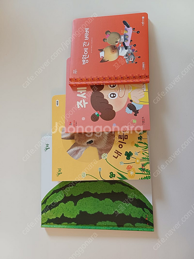 놀라운자연 베베코알라 그래그래 샘플 새상품--1