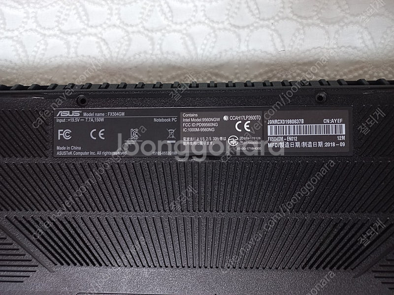 아수스 FX504GM-EN012 게이밍노트북 부품용 팝...--1