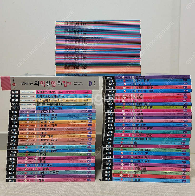 과학뒤집기 - 완벽구성, 새책수준--0