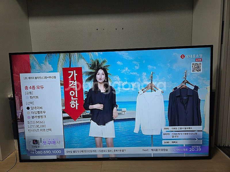 탑씽크 65인치 4K UHD 벽걸이 TV--2