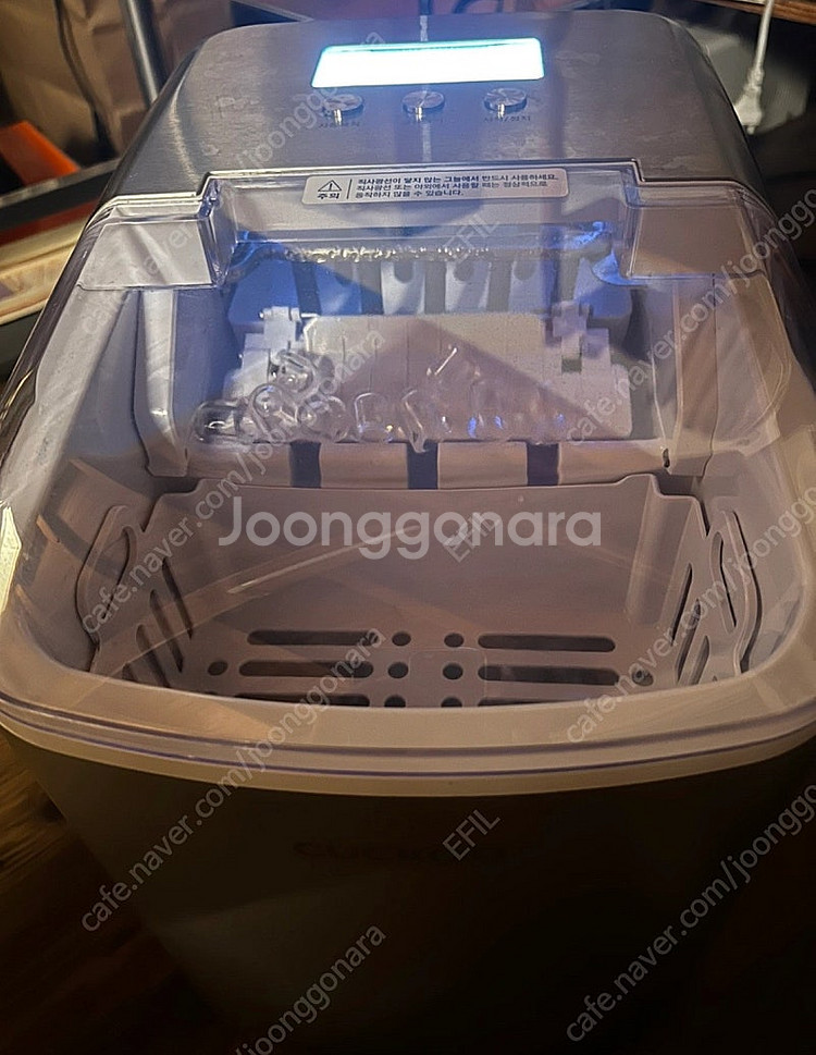 쿠쿠 제빙기 (서울)--0