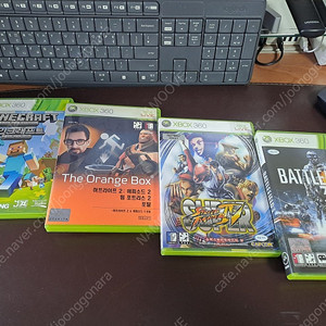 [부산][GS25택배] XBOX360 게임타이틀 4종 팔아요