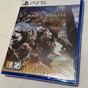 PS5 몬스터 헌터 와일즈 (미개봉) 판매