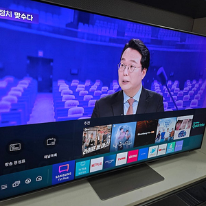 삼성 NEO QLED KQ55QNA85AFXKR 55인치 스마트 TV