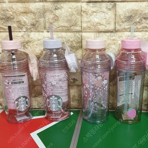 (정가이하) 스타벅스 텀블러, 레나, 스탠리고 등