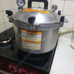 미제 압력솥 패킹없이사용하는 압력솥