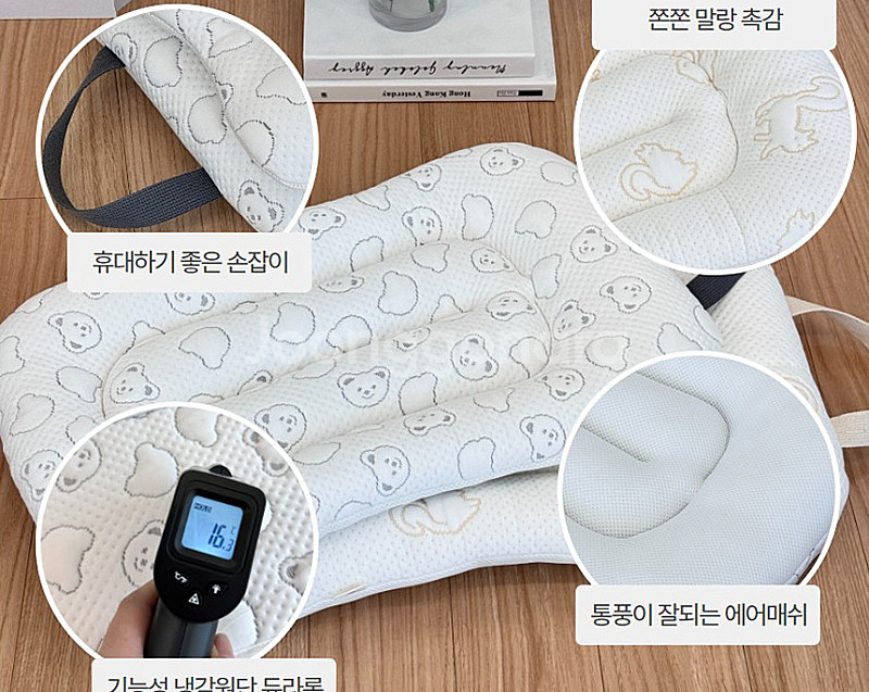 디얼퍼피 듀라론 강아지 유모차방석 쿨매트 라이너 그레이...--3