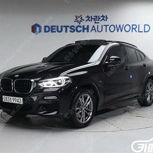 [BMW]X4 (G02) xDrive 20d M 스포츠 ★중고차★중고차매입★전액할부★저신용자★신불자★소액할부★현금★카드 전부 가능합니다!