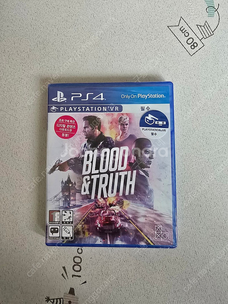 ps4 블러드앤트루스vr 새것팝니다--0