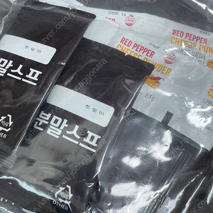 이가자연면 투움바 크림 파스타 파우더 분말스프 치즈파우더 15봉
