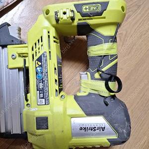 료비 실타카 부품용