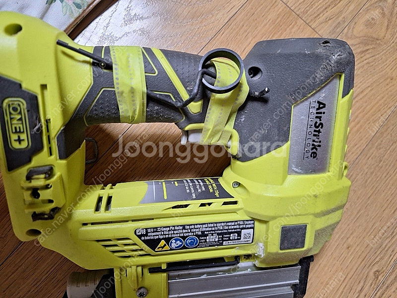 료비 실타카 부품용--2