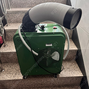 캐로스 에어컨 550w 실속형 산업용 코끼리