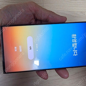 갤럭시 s23 울트라 512G 블랙 52만에 판매 (시흥 은행동 직거래)