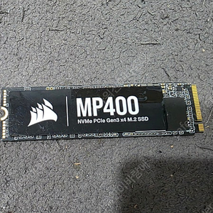 NVMe SSD 4TB, 8TB 정리 합니다.