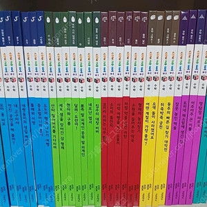 교원 솔루토이 수학 전집 총32권+DVD (특A급)