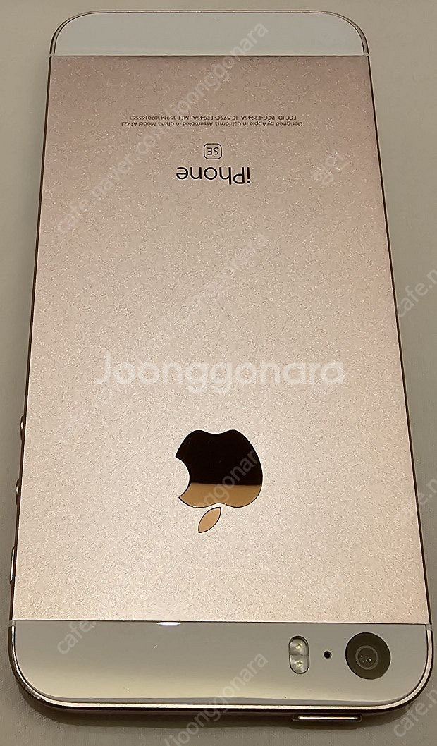 [짜깁기X정품] 아이폰 SE1 128GB 배터리신품 카...--4