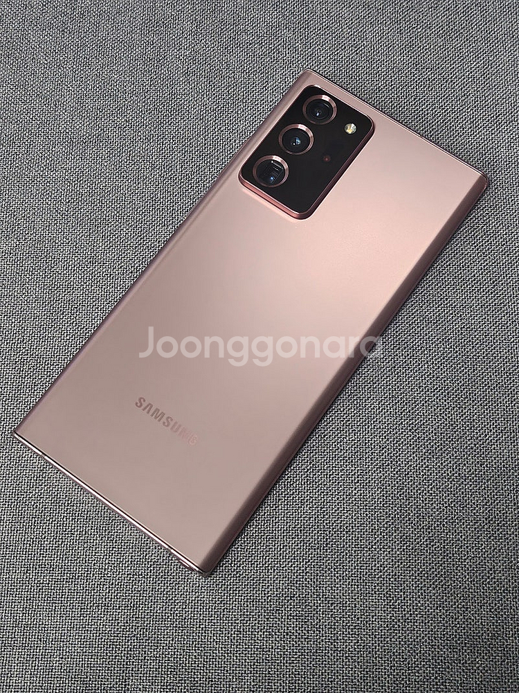 [A급] 갤럭시 노트20 울트라 / 256GB / 브론...--0
