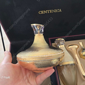 숨37 센테니카크림 60ml 세트