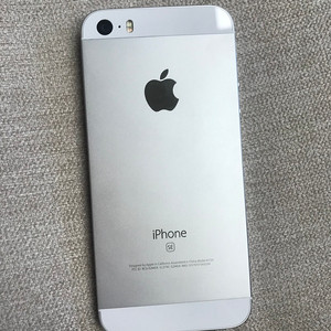 아이폰 se1 실버/64GB