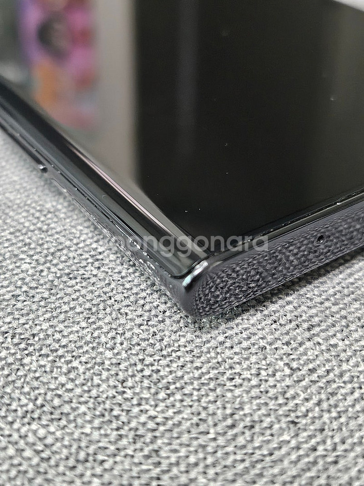 [S급] 갤럭시 노트20 울트라 / 256GB / 블랙...--5