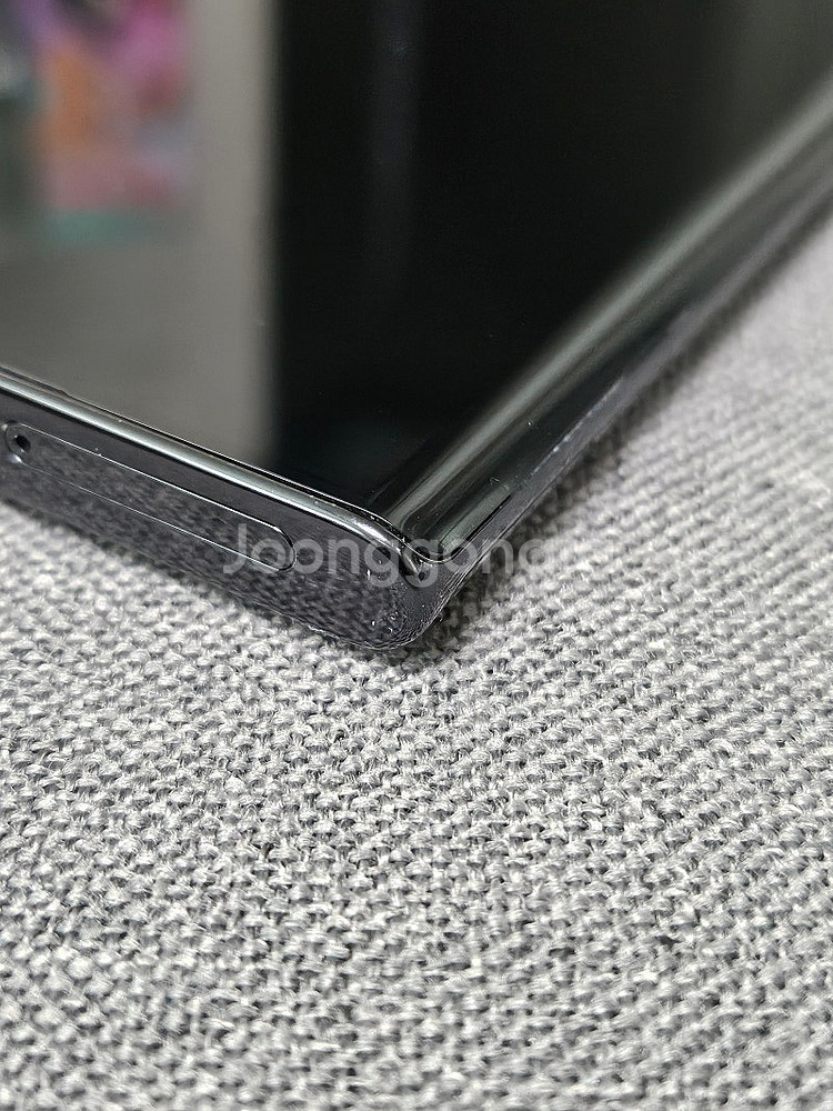 [S급] 갤럭시 노트20 울트라 / 256GB / 블랙...--6