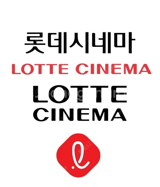 롯데시네마 1만원 관람권 7000원에 팝니다--0