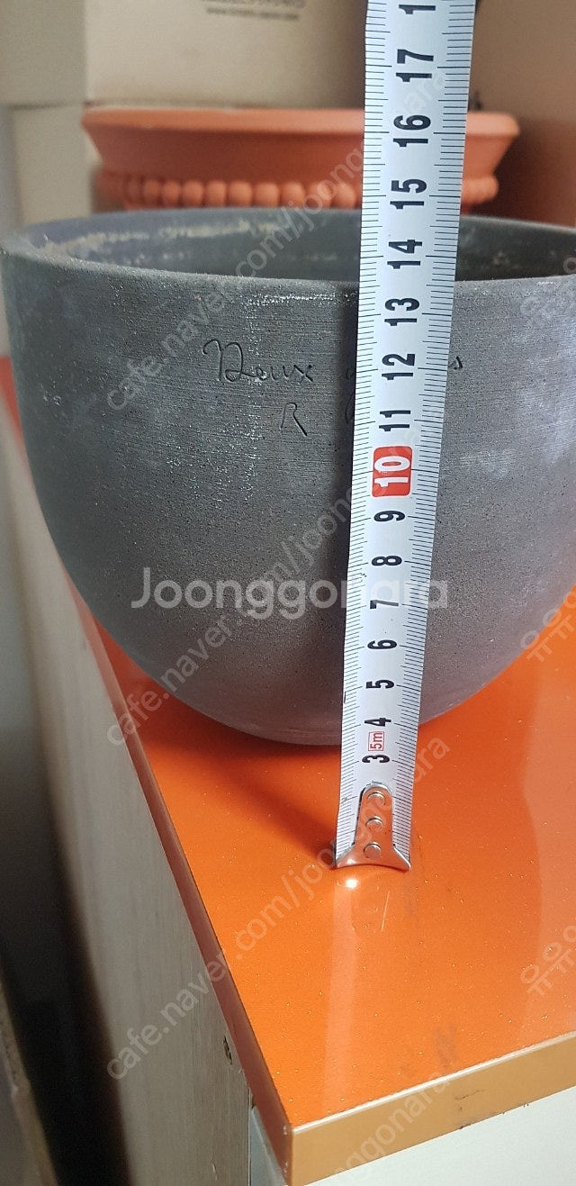 두갸르송 고화도팡--3