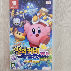 닌텐도스위치 타이틀(별의커비 wii 디럭스)판매 합니다