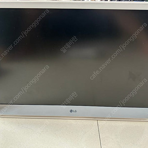 LG 룸앤티비1세대
