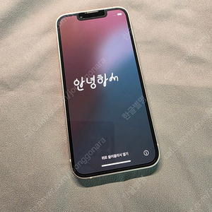 아이폰13 미니 핑크 128G, 87%