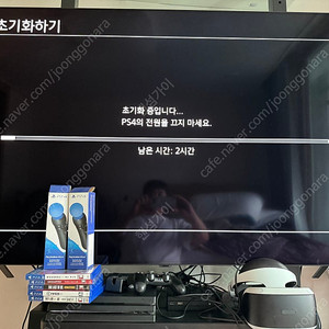 PS4 pro 1Tb 와 VR 그리고 게임CD일괄 팝니다