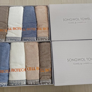 송월 제이마르코 뱀부 수건 2박스(8개) 이미지