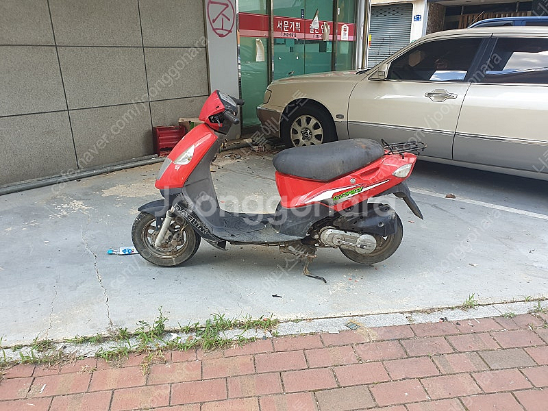 동네 마실용 및 근거리출퇴근 통학용으로 타시기 좋은 대...--1