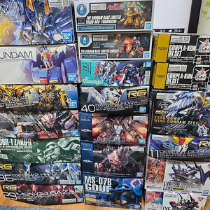 Mg,Rg,Hg 새상품 정리.