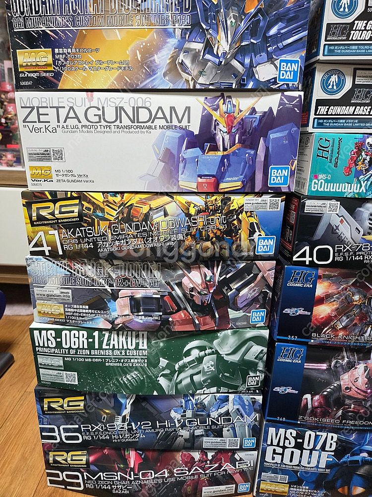 Mg,Rg,Hg 새상품 정리.--1