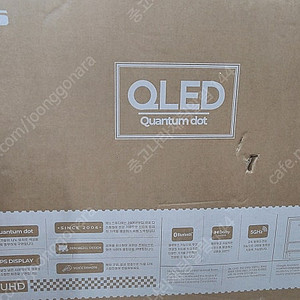 제노스 55인치 QLED TV 단순개봉 새상품 판매합니다