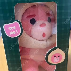 벨리곰 만두 키링 (편의점 픽업 택포 15000원)