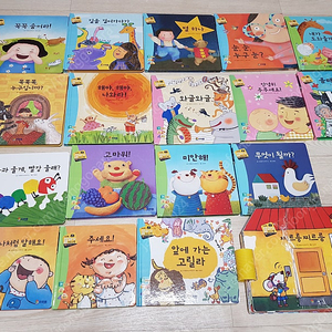 프뢰벨말하기 씽킹펜버전