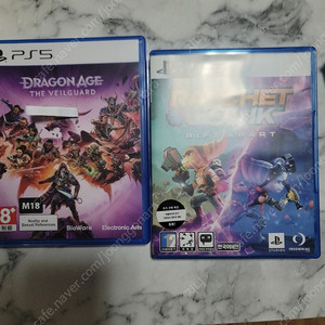 PS5 타이틀 드래곤에이지 베일가드+라쳇앤클링크 일괄 팔아요~