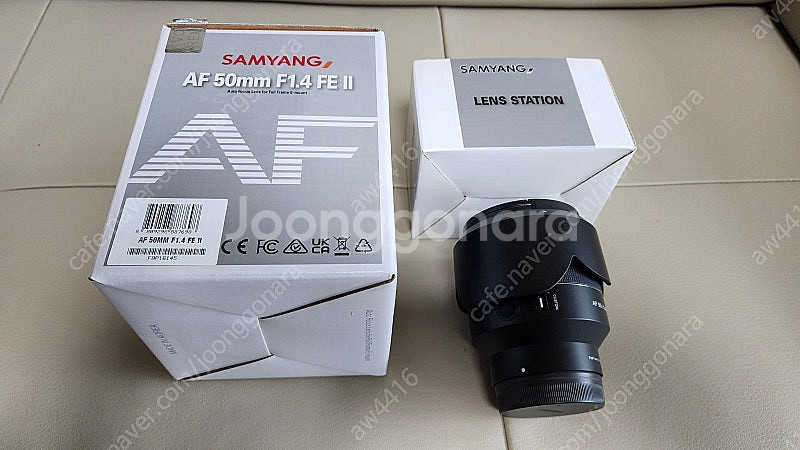 삼양 50mm f1.4 FE II (소니E마운트)--0