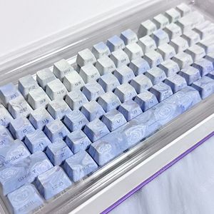 측면각인 블루로즈 장미 키보드 키캡 133키