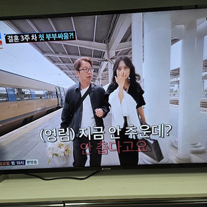 4K UHD 55인치 스마트TV