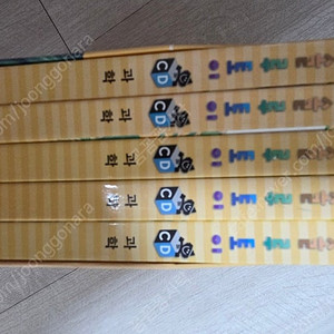솔루토이 과학 CD만