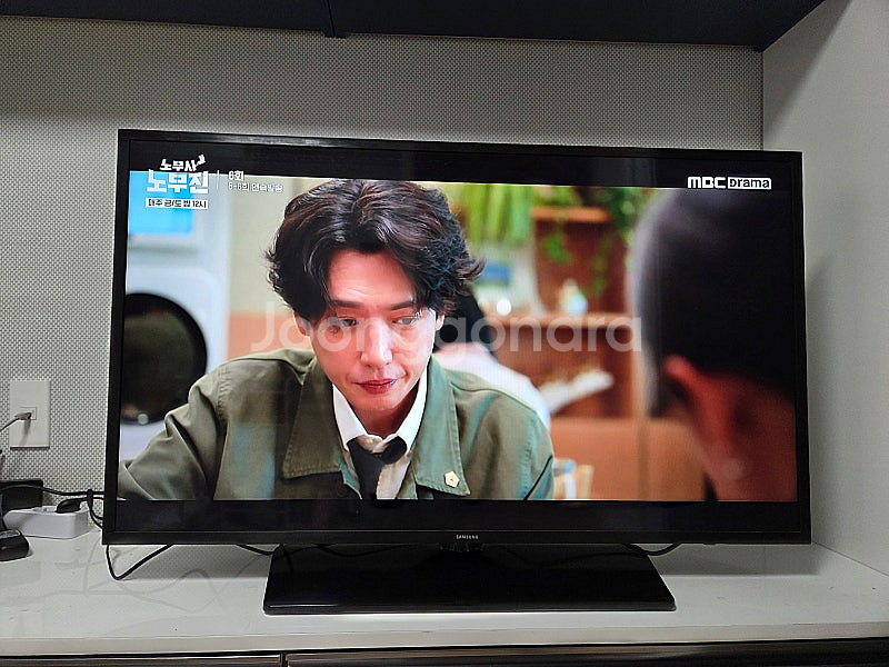삼성 43인치 FHD TV 2021년식--1
